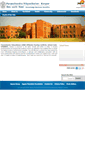 Mobile Screenshot of pcvnkanpur.com